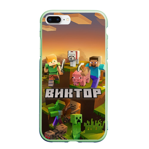 Чехол для iPhone 7Plus/8 Plus матовый Виктор Minecraft, цвет салатовый