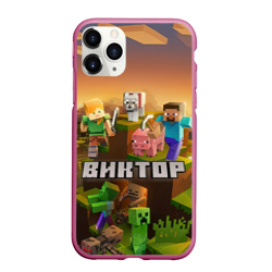 Чехол для iPhone 11 Pro Max матовый Виктор Minecraft