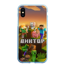 Чехол для iPhone XS Max матовый Виктор Minecraft