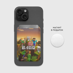 Картхолдер Magsafe магнитный Влад - inecraft - фото 2