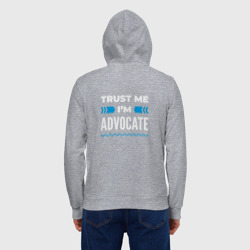 Мужская толстовка на молнии хлопок Trust me I'm advocate - фото 2