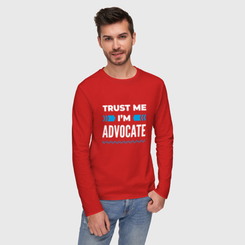 Мужской лонгслив хлопок Trust me I'm advocate, цвет красный - фото 3