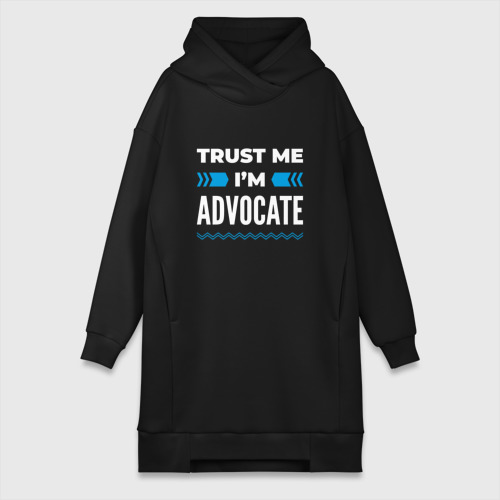 Платье-худи хлопок Trust me I'm advocate, цвет черный