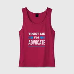 Женская майка хлопок Trust me I'm advocate