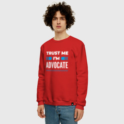 Мужской свитшот хлопок Trust me I'm advocate - фото 2