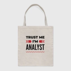 Шоппер BioNature Trust me - I'm analyst