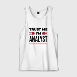 Мужская майка хлопок Trust me - I'm analyst