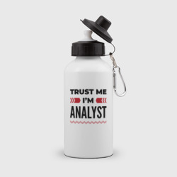 Бутылка спортивная Trust me - I'm analyst