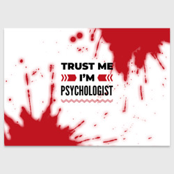 Поздравительная открытка Trust me I'm psychologist white