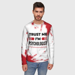 Мужской лонгслив 3D Trust me I'm psychologist white - фото 2