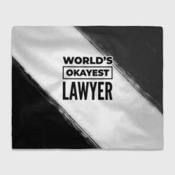 Плед 3D World's okayest lawyer - white