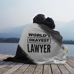 Плед 3D World's okayest lawyer - white - фото 2