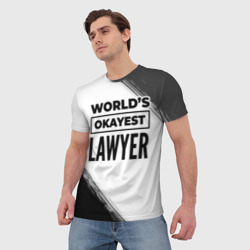 Футболка с принтом World's okayest lawyer - white для мужчины, вид на модели спереди №2. Цвет основы: белый