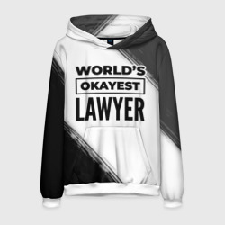 Мужская толстовка 3D World's okayest lawyer - white