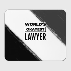 Прямоугольный коврик для мышки World's okayest lawyer - white