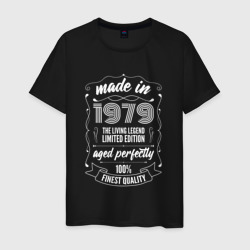 Made in 1979 retro old school – Мужская футболка хлопок с принтом купить со скидкой в -20%