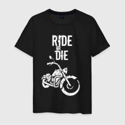 Мужская футболка хлопок Ride or Die винтаж