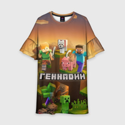 Детское платье 3D Геннадий Minecraft