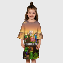 Детское платье 3D Геннадий Minecraft - фото 2