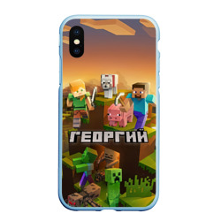 Чехол для iPhone XS Max матовый Георгий Minecraft