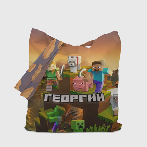 Шоппер 3D Георгий Minecraft - фото 4
