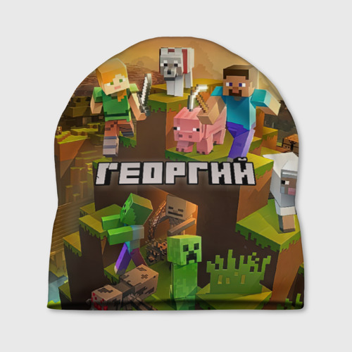 Шапка 3D Георгий Minecraft