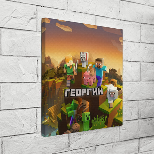 Холст квадратный Георгий Minecraft, цвет 3D печать - фото 3