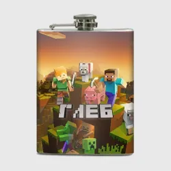 Фляга Глеб Minecraft