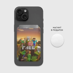 Картхолдер Magsafe магнитный Глеб Minecraft - фото 2