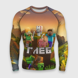 Мужской рашгард 3D Глеб Minecraft