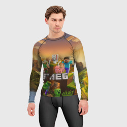 Мужской рашгард 3D Глеб Minecraft - фото 2