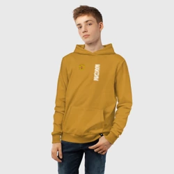 Детская толстовка хлопок Герб РФ Максим - фото 2