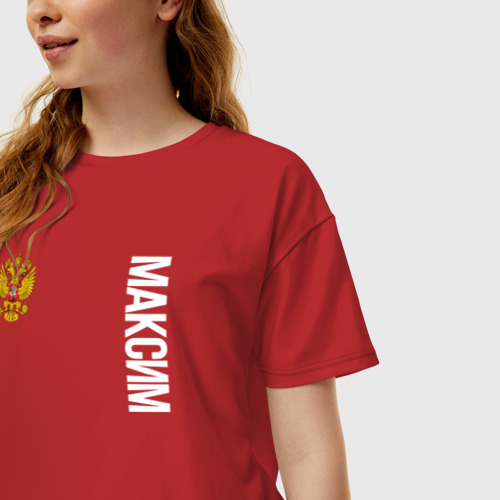 Женская футболка хлопок Oversize с принтом Герб РФ Максим, фото на моделе #1
