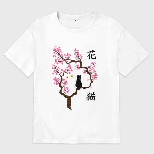 Женская футболка хлопок Oversize с принтом Котик на ветке сакуры, вид спереди #2