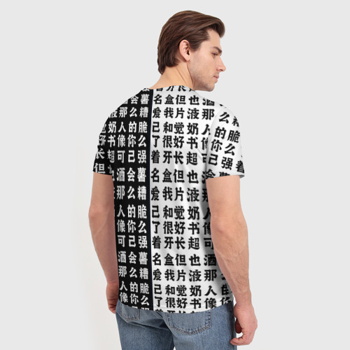 Мужская футболка 3D с принтом Йоруичи Шихоин - Блич, вид сзади #2