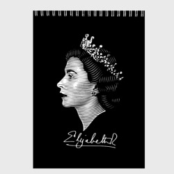 Английская королева Елизавета II – Скетчбук с принтом купить