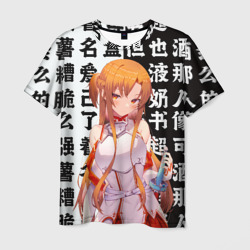 Асуна - Sword art online – Мужская футболка 3D с принтом купить со скидкой в -26%