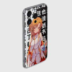Чехол для iPhone 15 Pro Max силиконовый с защитой камеры Асуна - Sword art online - фото 2