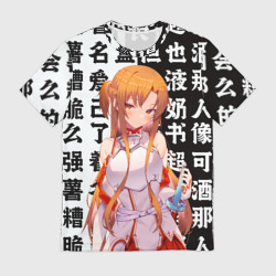 Мужская футболка 3D Асуна - Sword art online