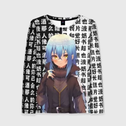 Женский лонгслив 3D Римуру - О моём перерождении в слизь