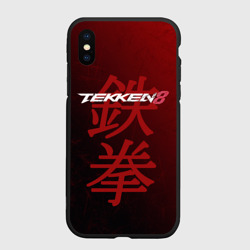 Чехол для iPhone XS Max матовый Tekken 8 - logo