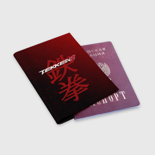Обложка для паспорта матовая кожа Tekken 8 - logo, цвет черный - фото 3