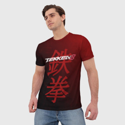 Футболка с принтом Tekken 8 - logo для мужчины, вид на модели спереди №2. Цвет основы: белый