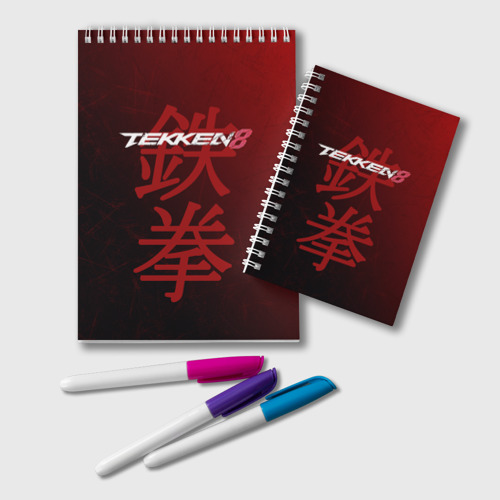 Блокнот Tekken 8 - logo, цвет белый
