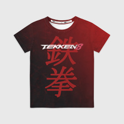 Детская футболка 3D Tekken 8 - logo