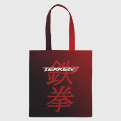 Шоппер 3D Tekken 8 - logo
