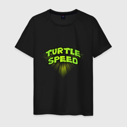 Turtle speed – Мужская футболка хлопок с принтом купить со скидкой в -20%