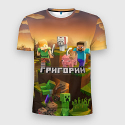 Мужская футболка 3D Slim Григорий Minecraft