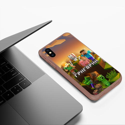 Чехол для iPhone XS Max матовый Григорий Minecraft, цвет коричневый - фото 5