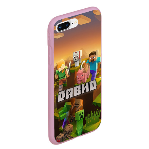 Чехол для iPhone 7Plus/8 Plus матовый Давид Minecraft, цвет розовый - фото 3